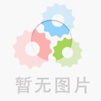 盛康宏鑫集團(tuán)LOGO升級(jí)蝶變，開(kāi)啟全新征程！